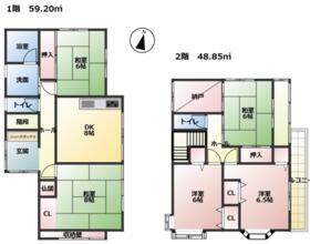 千葉県市原市西広４丁目