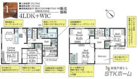 埼玉県上尾市大字瓦葺