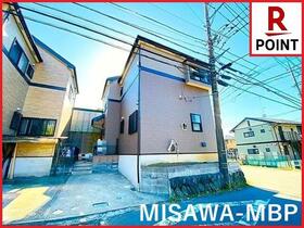 神奈川県座間市栗原中央５丁目