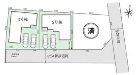 埼玉県入間市大字仏子
