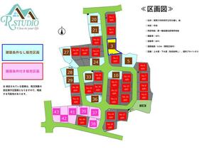 福島県須賀川市和田字立石