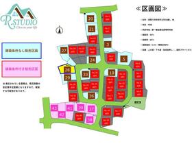 福島県須賀川市和田字立石