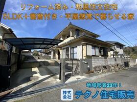 大阪府河内長野市南青葉台