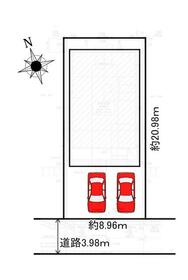 岐阜県大垣市内原１丁目