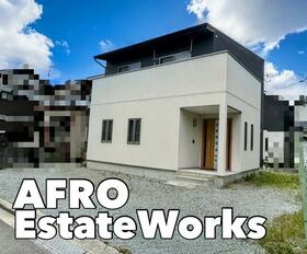 兵庫県姫路市網干区新在家