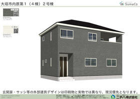 岐阜県大垣市内原２丁目