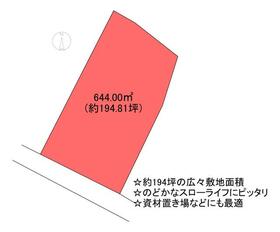 山梨県笛吹市八代町南