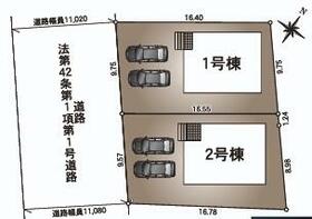 秋田県潟上市天王字上北野