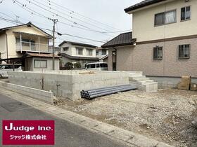 大分県大分市羽屋４丁目