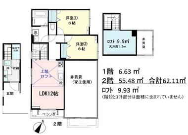 間取り：213144076550