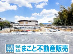 奈良県大和郡山市九条町