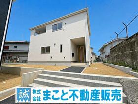 奈良県大和郡山市九条町