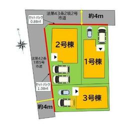 福岡県福岡市西区今宿２丁目