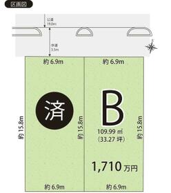 愛知県春日井市松河戸町１丁目
