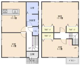 福島県会津若松市飯寺北３丁目
