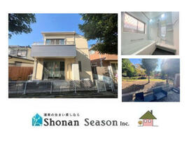 神奈川県高座郡寒川町宮山