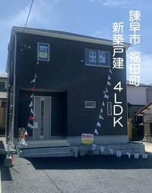 長崎県諫早市福田町