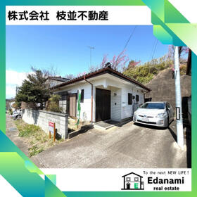 福島県西白河郡矢吹町舘沢