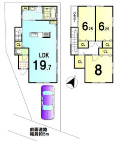 京都府宇治市宇治矢落