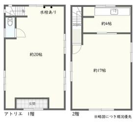 京都府宇治市五ケ庄二番割