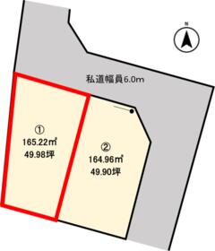 福島県郡山市亀田２丁目