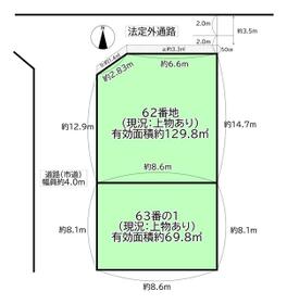 大阪府八尾市西木の本３丁目
