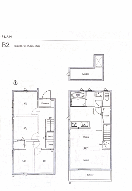 house for sale in Nagoya, Aichi | ¥28,200,000 | 2LDK | Akiyama house…