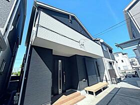 埼玉県川口市弥平１丁目