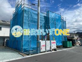 山形県山形市印役町５丁目