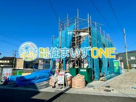 山形県山形市印役町５丁目