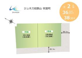 和歌山県和歌山市吹屋町３丁目