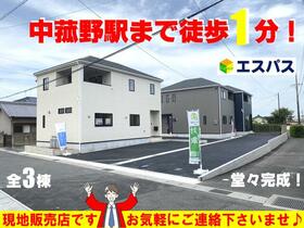 三重県三重郡菰野町大字菰野