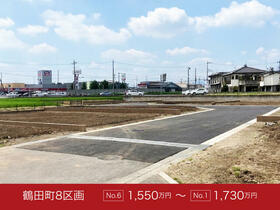 栃木県宇都宮市鶴田町