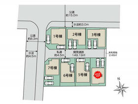愛知県名古屋市南区砂口町