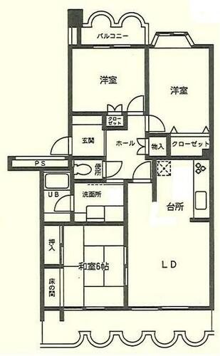 神奈川県座間市新田宿 中古マンション 写真5