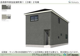 岐阜県各務原市那加宮浦町