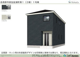 岐阜県各務原市那加宮浦町