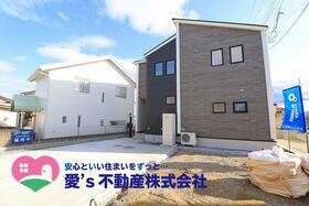 福島県福島市笹木野字天戸畑