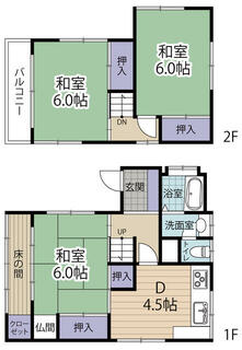 間取り：211064017039