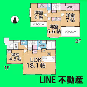 埼玉県さいたま市中央区大戸２丁目