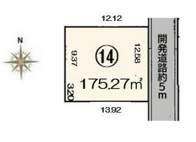 埼玉県鴻巣市吹上本町５丁目