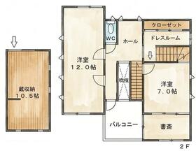 東京都立川市柴崎町２丁目