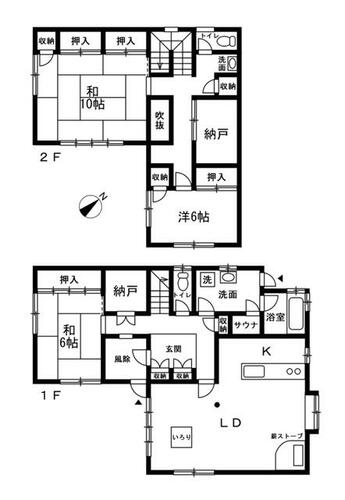 detached 福島県岩瀬郡天栄村大字田良尾字芝草