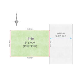 兵庫県三田市あかしあ台５丁目
