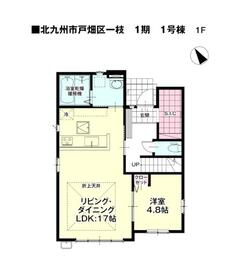 福岡県北九州市戸畑区一枝２丁目