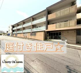 沖縄県那覇市字宇栄原