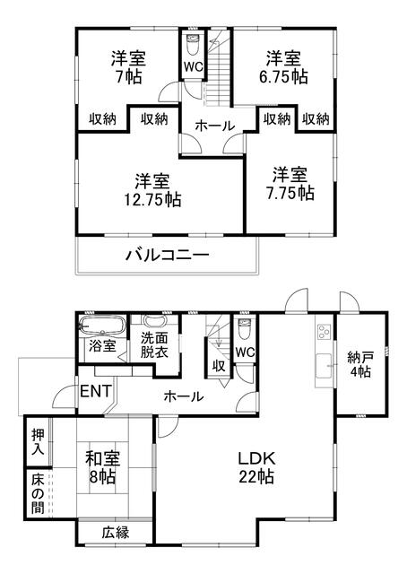 京都府宇治市の一戸建て | 3299万円 | 5SLDK | 189.85m² | Akiyama house finder