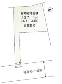 千葉県市川市本北方２丁目