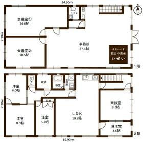 愛知県一宮市木曽川町黒田字妙見廻
