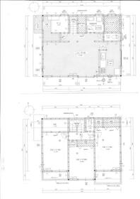 東京都町田市南大谷７丁目